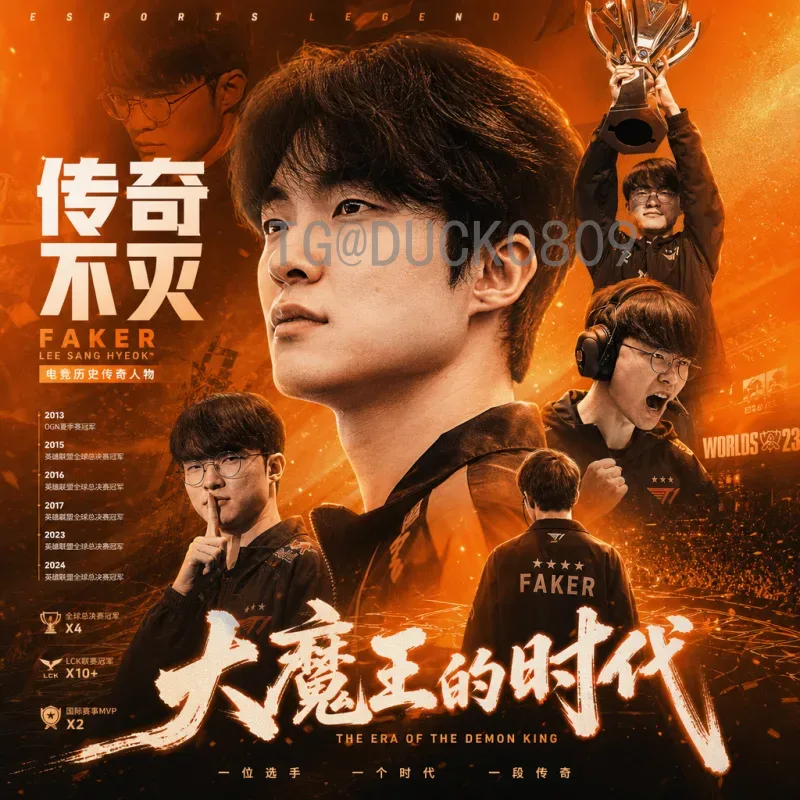 完整2026国际足联世界杯新闻资讯查询指南——掌握赛事动态的一站式攻略